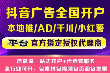 SEM搜索引擎优化成功案例，揭秘关键词优化技巧