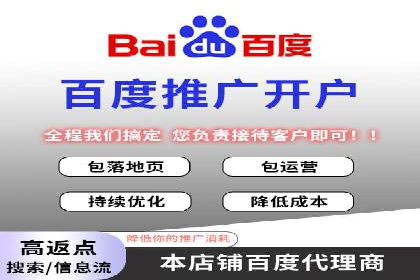 某企业SEM竞价员如何通过创意优化提升广告效果